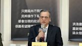 「林智堅論文案是世紀大冤案」 陳明通：余正煌是半路殺進來的-風傳媒