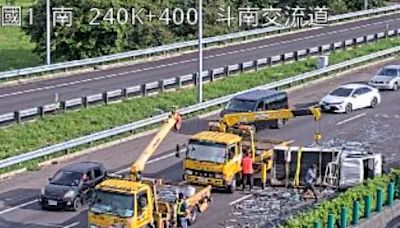 快訊/回家注意！國1斗南交流道4車追撞 「鋼筋散一地」回堵2公里