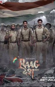 Raag Desh (film)