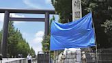 Japan police search for suspects in spray-painting of graffiti at controversial war shrine