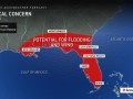 More tropical trouble brewing for southeast US via Caribbean, Gulf