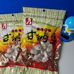 松記 台灣風味甘納豆 180g x 2包(A-071)