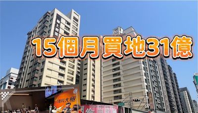 郡都4個月完銷新市鎮518戶 今年推漢神巨蛋商圈超高宅｜壹蘋新聞網