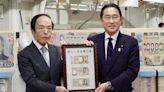 Japan issues new yen banknotes packed with 3D hologram technology to fight counterfeiting