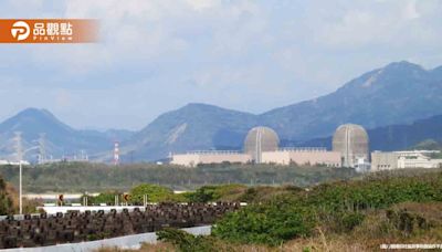 核三廠1號機27日將停機 台灣核電占比下降僅剩3% | 蕃新聞