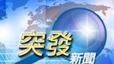 啟德體育園地盤工人升降台暈倒 送院搶救後不治 - RTHK