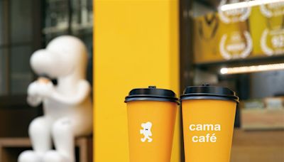 cama café會員年中慶6/1登場！週週送50元咖啡金、跨店寄杯85折 超強優惠寵粉無極限！