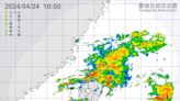 雨區擴大！「10縣市」防雷擊坍方、中南部也要注意