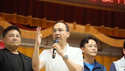 吳崢「神預言」憲法法庭結果 朱立倫：民進黨完全掌控所有進度