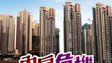 惠譽預期中國住屋年均需求縮33%