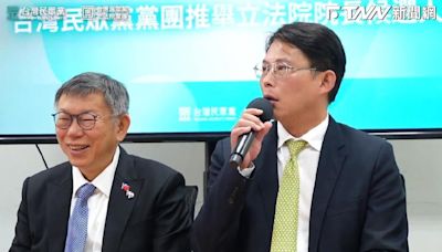 觀察／民眾黨陷入兩顆太陽危機？ 黃國昌搬出「尊柯論」仍有一大隱憂