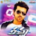 Racha (soundtrack)