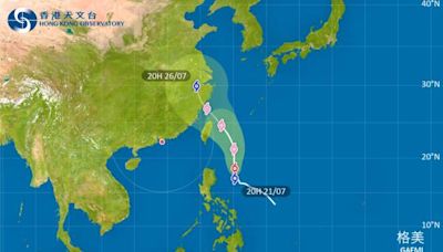 颱風格美2024｜最新動態、颱風路徑及風力預測