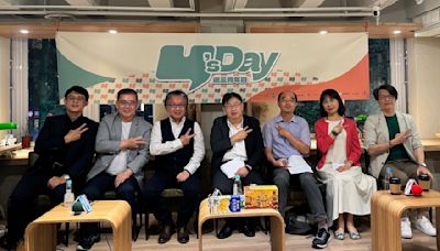 AI探勘與創作算侵權嗎？ Y’s Day｢週三青年日｣探討著作權如何保護