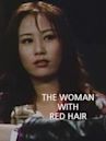 Woman with Red Hair (film)