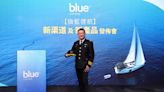 Blue Sets Sail to Partner with over 100 Insurance Brokers in 2 Years First Launch of 25-year Participating Life Insurance Plan WeWealth ...