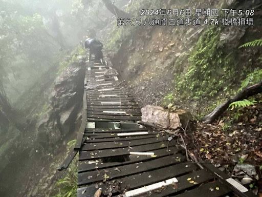 落石雨毀棧橋！玉山八通關東埔中斷 雲龍瀑布、長程路線受阻