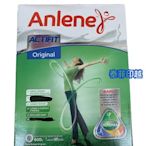 {泰菲印越}印尼 Anlene 安怡 奶粉 600克