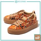 DOT聚點 PUMA x Rihanna 蕾哈娜 FENTY CREEPER 增高 厚底 皮 迷彩 沙漠 CAMO 女鞋