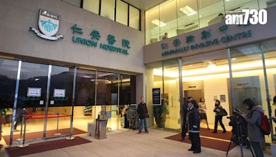 仁安醫院：遭黑客攻擊已堵塞漏洞 衞生署要求4周內交報告