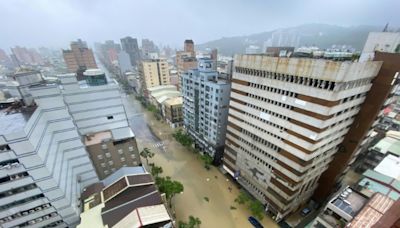 Tote und schwere Schäden durch Taifun "Gaemi" in Taiwan - Öltanker sinkt vor Manila