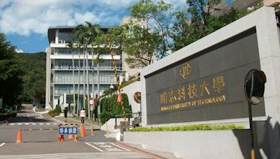 大學新鮮人搶搭AI浪潮 這校系新生註冊率飆410%超狂