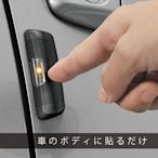 【日本進口車用精品百貨】CARMATE 貼付式靜電消除器黑 - DZ463
