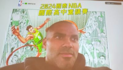 188公分打NBA不嫌矮 「法國跑車」帕克透露關鍵