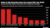 这里的崩溃静悄悄 德国银行业正在缓慢落入商业地产陷阱