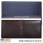 【Tommy】Tommy Hilfiger 男皮夾 長夾 牛皮中標設計 多卡夾 三鈔層 品牌盒裝／咖色
