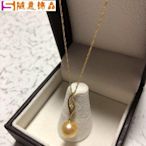 Mikimoto 項鍊 珍珠 18k 黃色 mercari 日本直送 二手-隨意好物~隨意飾品