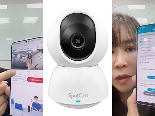 70秒影片駁監視器「輕易就公開」 SpotCam：被惡意造謠擬提告｜壹蘋新聞網