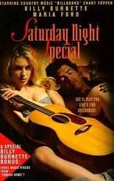 Saturday Night Special (film)