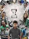 Neram