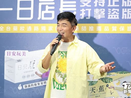 吳宗憲認了「分居張葳葳多年」 罕見談舊愛陳孝萱：不想讓妳看到我流淚