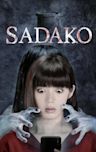 Sadako (film)