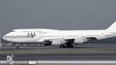 Japan Airlines flight cancelled after pilot's drinking incident in Dallas