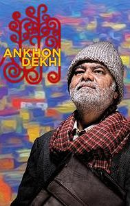 Ankhon Dekhi