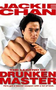 Drunken Master II