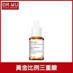 DR.WU杏仁酸溫和煥膚精華8% 15mL