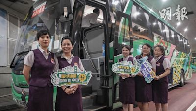 深中通道通車 港深旅客爭相試用 港永東直巴90人乘搭 深圳赴中山車票售罄 (15:32) - 20240630 - 港聞