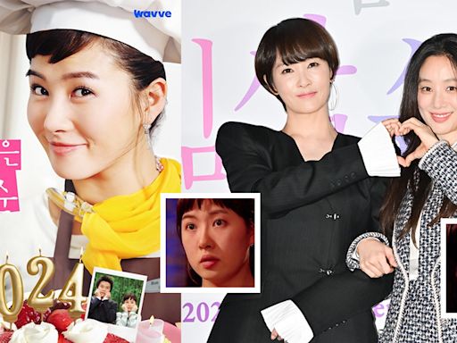 《我叫金三順》推出8集導演剪輯版！金宣兒＆鄭麗媛時隔19年再合體，與導演一起嫌棄玄彬XD | Kdaily 韓粉日常