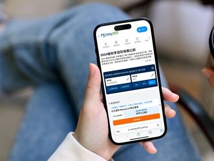 小心假申貸真詐騙 金融比較平台助辨別 | 蕃新聞