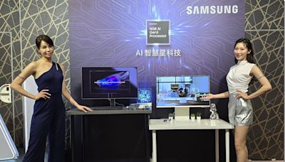 電腦螢幕也要 AI 三星推出 Odyssey OLED、Smart Monitor、ViewFinity 2024 智慧顯示器全新登場