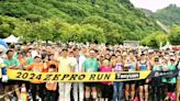 眺望山水x享受運動 2024 ZEPRO RUN半程馬拉松石門水庫開跑 | 蕃新聞