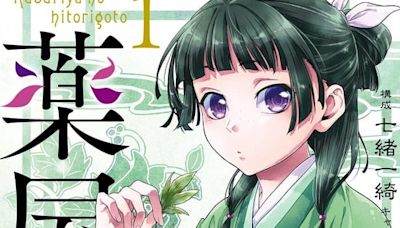 Nekokurage Plans to Continue Drawing The Apothecary Diaries Manga After Tax Evasion Sentence