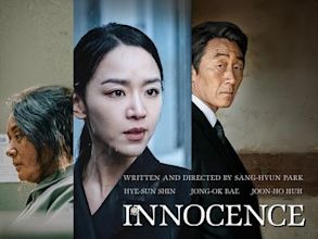 Innocence (2020 film)