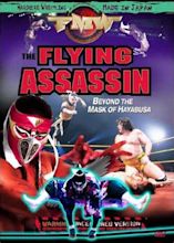 Amazon.com: FMW (Frontier Martial Arts Wrestling) - The Flying Assassin ...