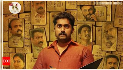 'Partners’ release: Dhyan Sreenivasan’s thriller to hit the big screens on THIS date | Malayalam Movie News - Times of India