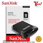 【Yes！公司貨】SanDisk Ultra Fit CZ CZ430 32GB 32G USB3.1 USB 隨身碟